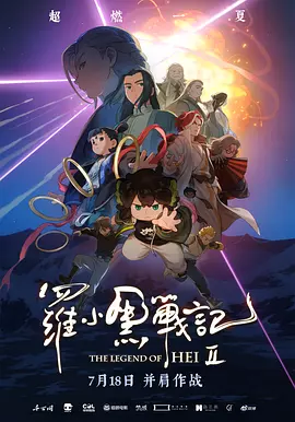 日韩城人视频